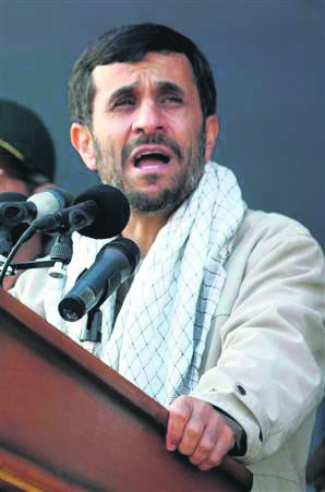 ahmadinejad.jpg